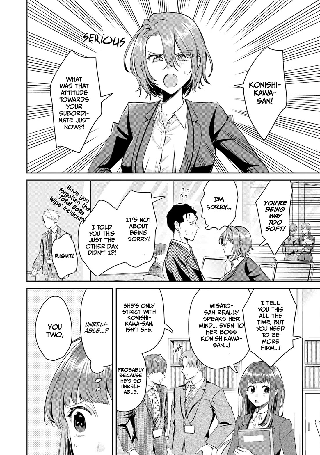 Misato-san is a Bit Cold Towards Her Boss Who Pampers Chapter 34 page 2 - Chapter 34