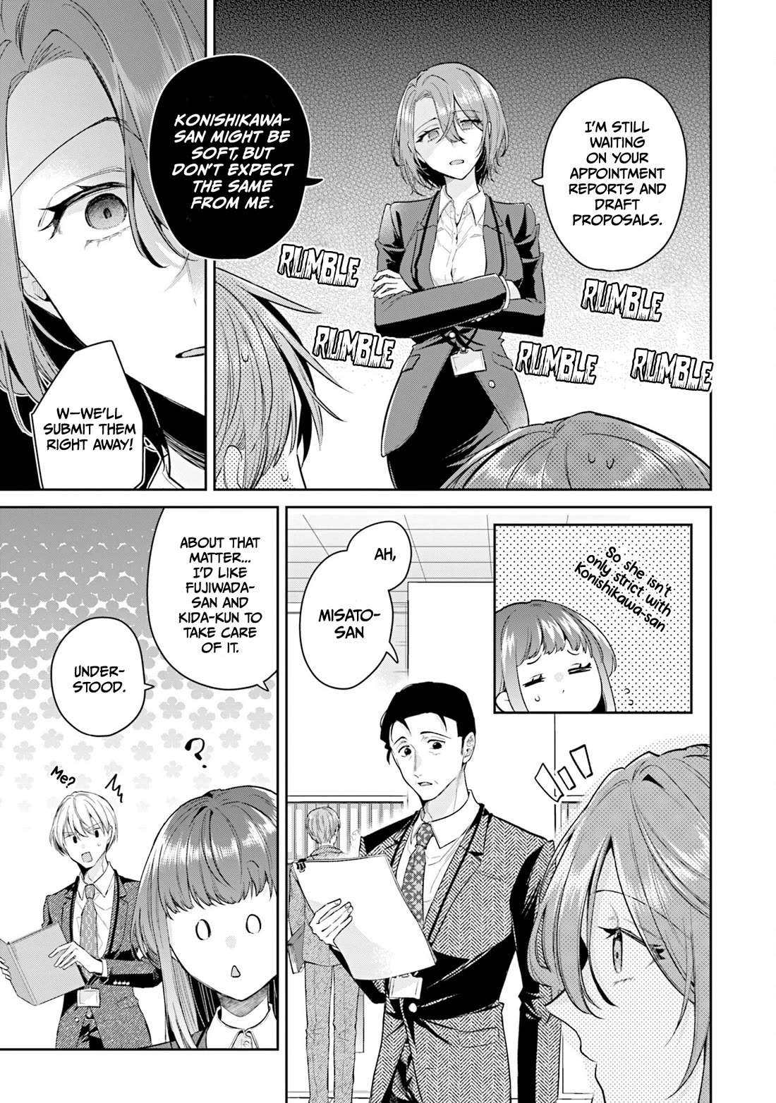 Misato-san is a Bit Cold Towards Her Boss Who Pampers Chapter 34 page 3 - Chapter 34