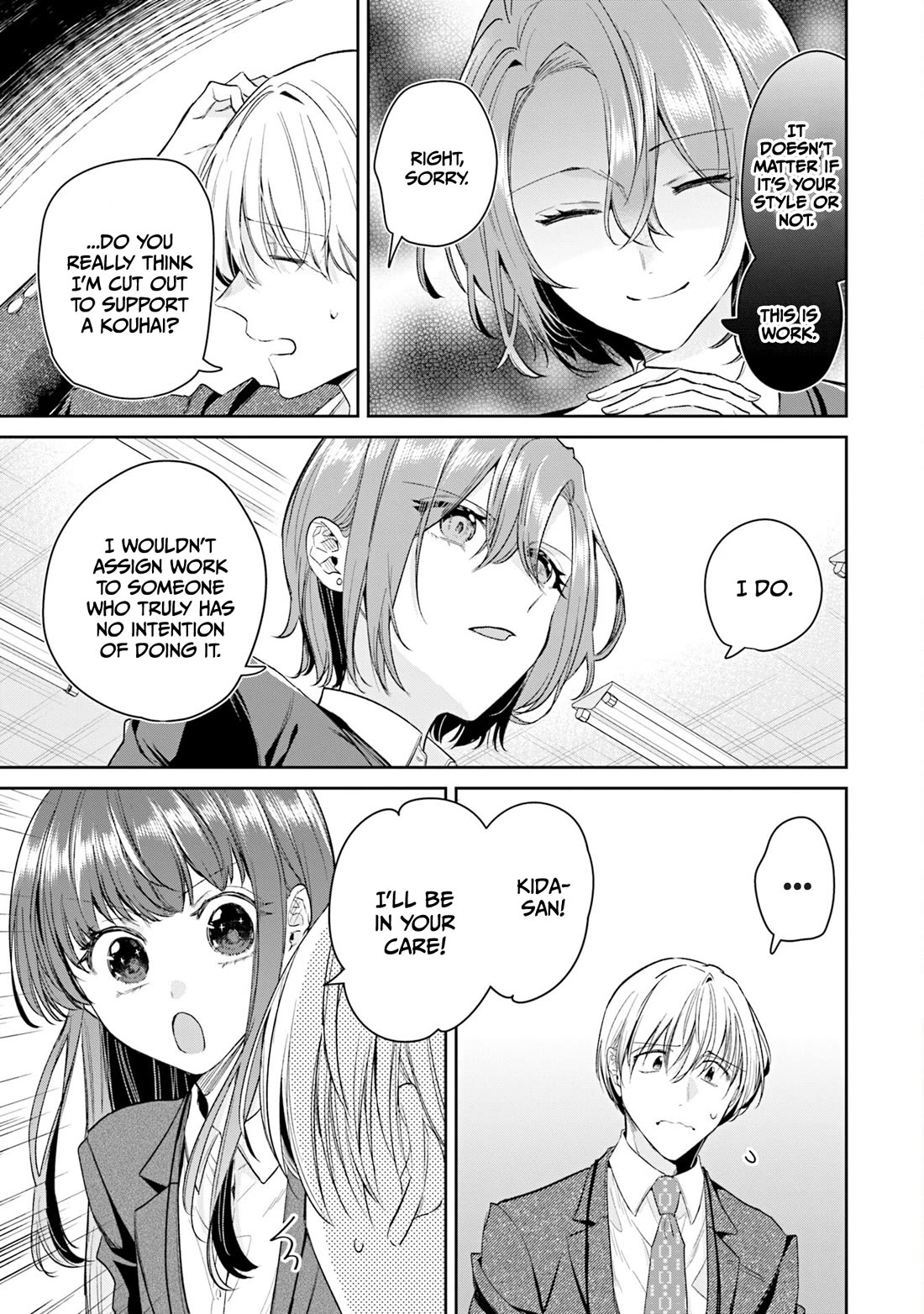 Misato-san is a Bit Cold Towards Her Boss Who Pampers Chapter 34 page 5 - Chapter 34