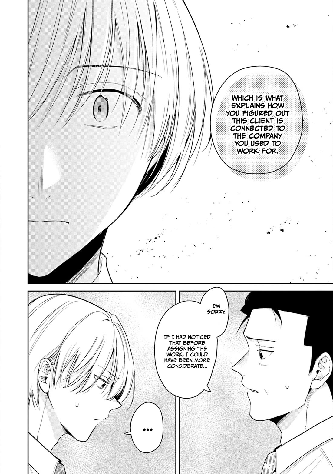 Misato-san is a Bit Cold Towards Her Boss Who Pampers Chapter 35 page 10 - Chapter 35