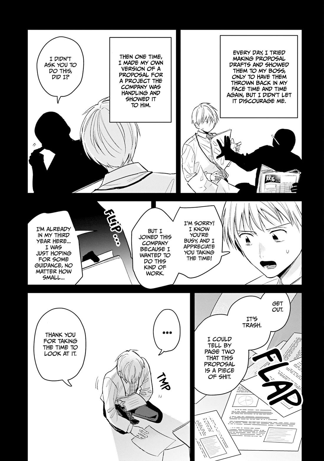 Misato-san is a Bit Cold Towards Her Boss Who Pampers Chapter 35 page 12 - Chapter 35