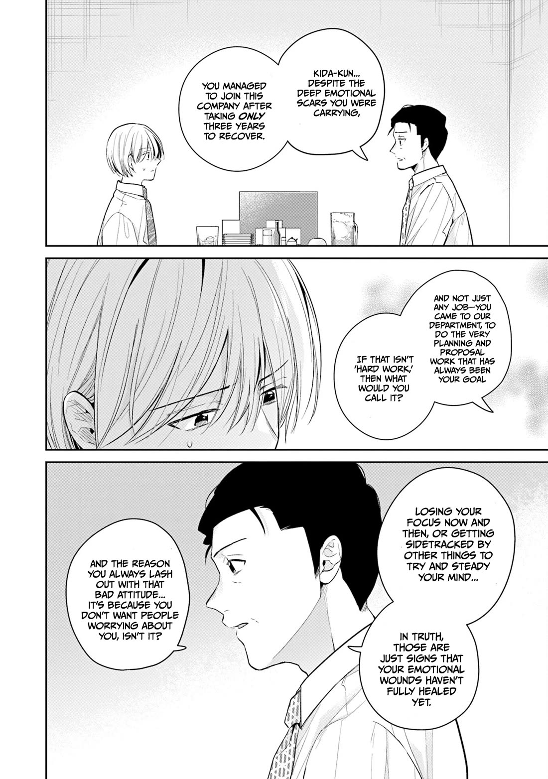 Misato-san is a Bit Cold Towards Her Boss Who Pampers Chapter 35 page 18 - Chapter 35