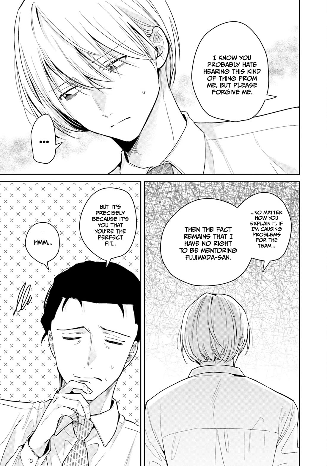 Misato-san is a Bit Cold Towards Her Boss Who Pampers Chapter 35 page 19 - Chapter 35