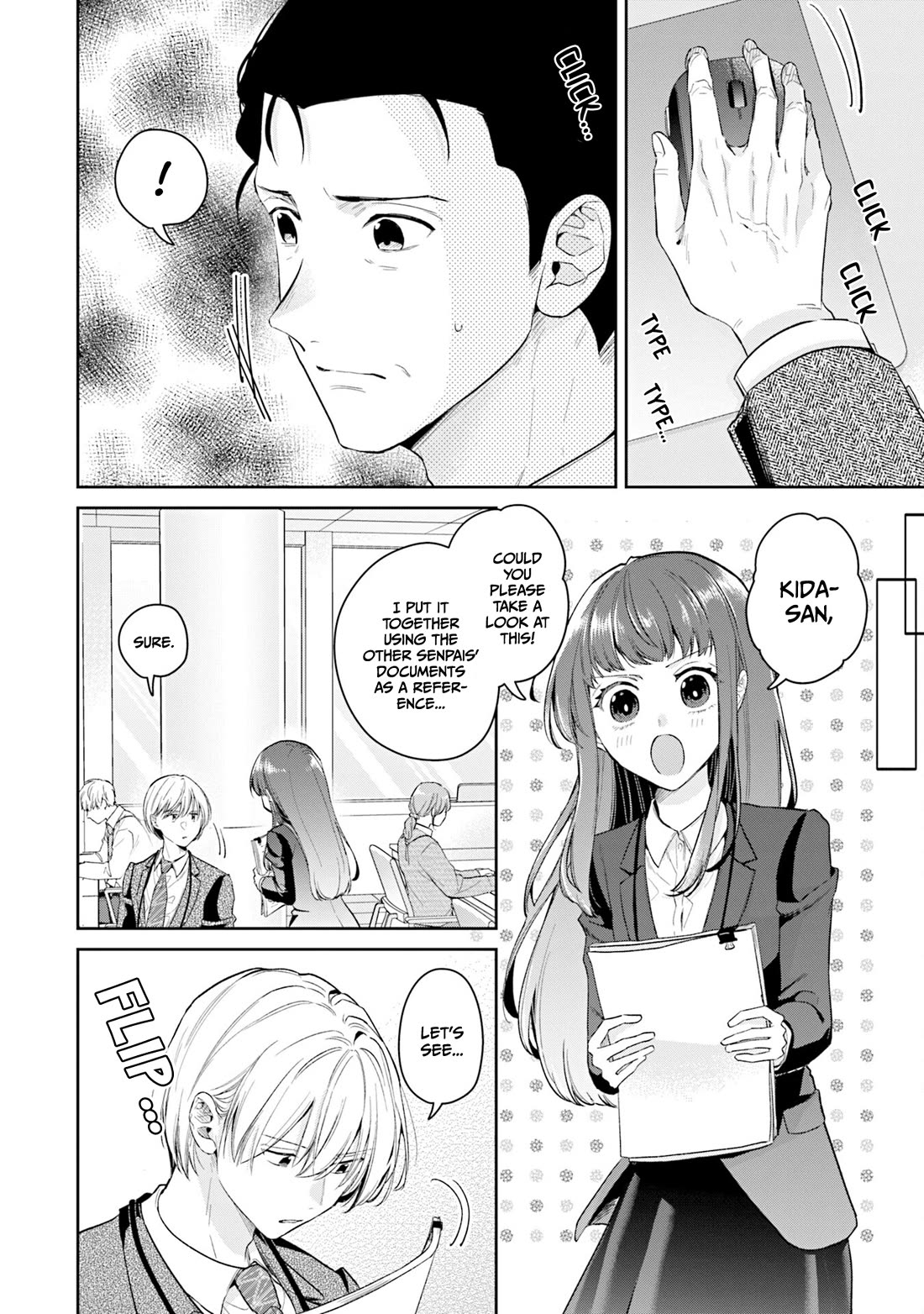Misato-san is a Bit Cold Towards Her Boss Who Pampers Chapter 35 page 2 - Chapter 35