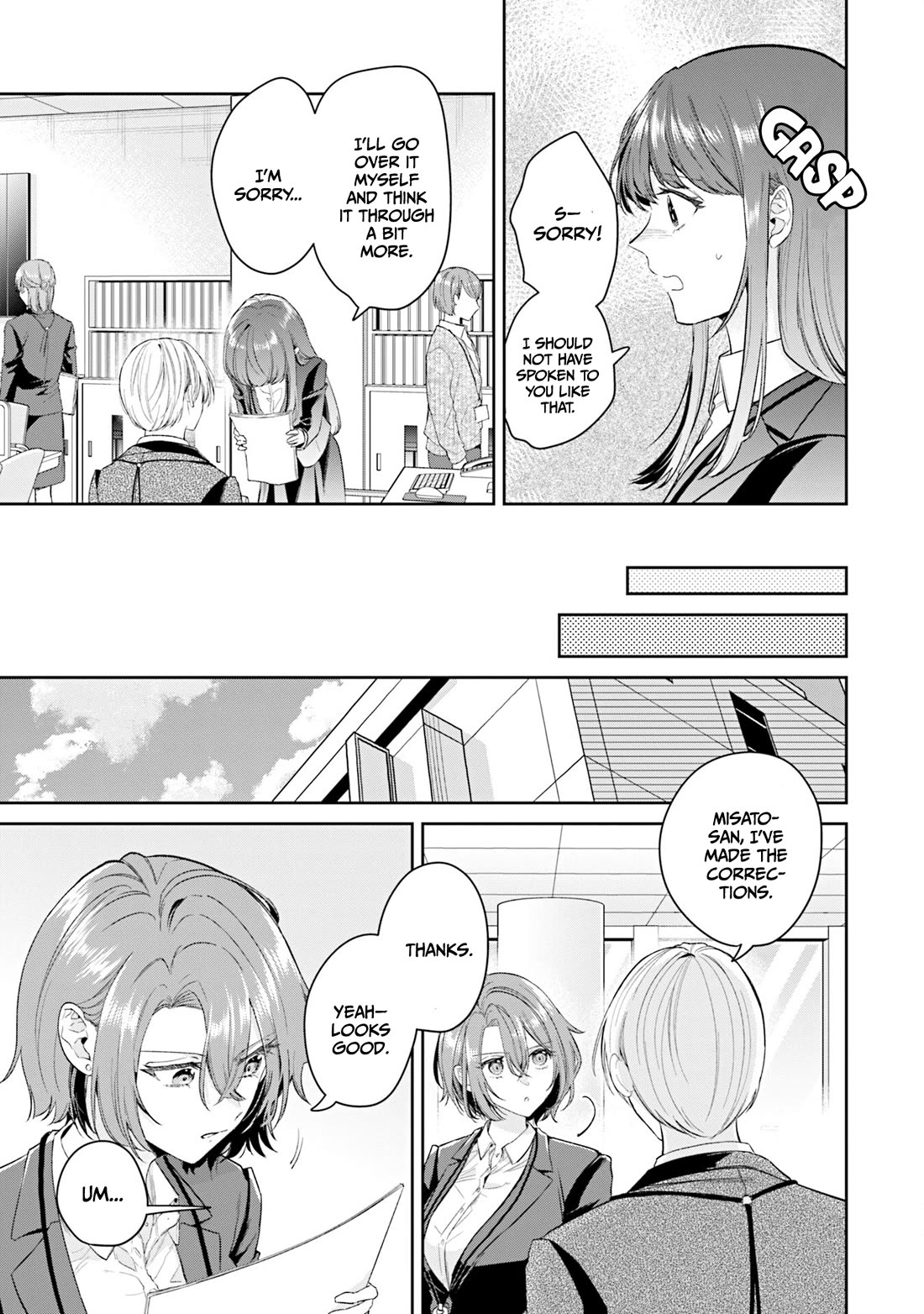 Misato-san is a Bit Cold Towards Her Boss Who Pampers Chapter 35 page 5 - Chapter 35