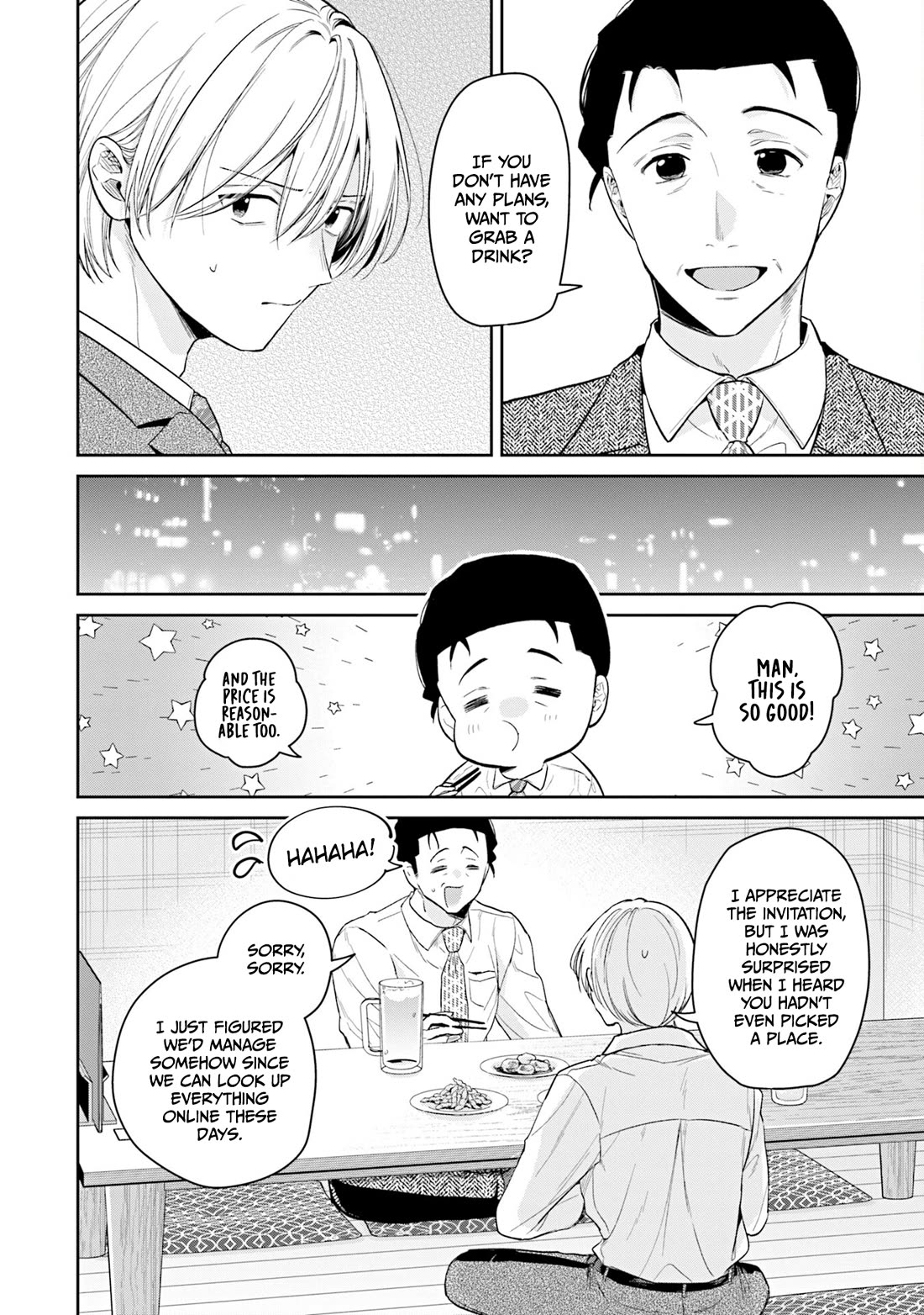 Misato-san is a Bit Cold Towards Her Boss Who Pampers Chapter 35 page 8 - Chapter 35