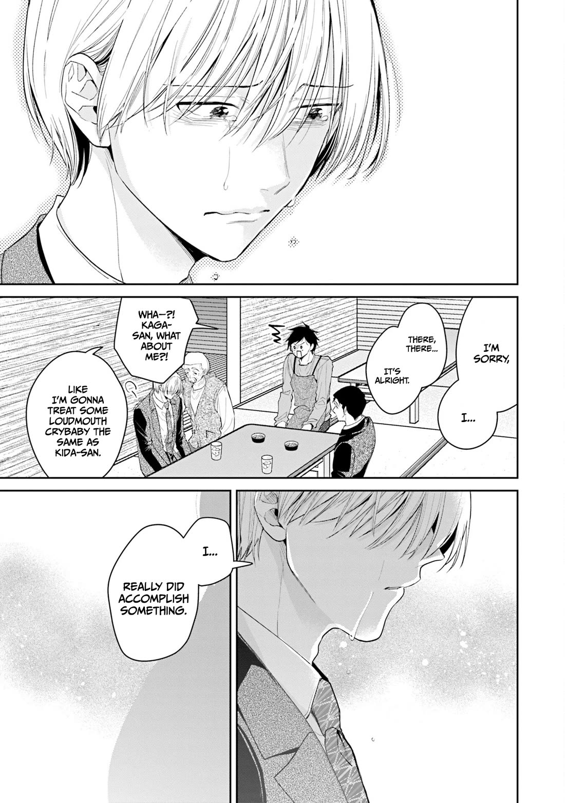 Misato-san is a Bit Cold Towards Her Boss Who Pampers Chapter 36 page 11 - Chapter 36