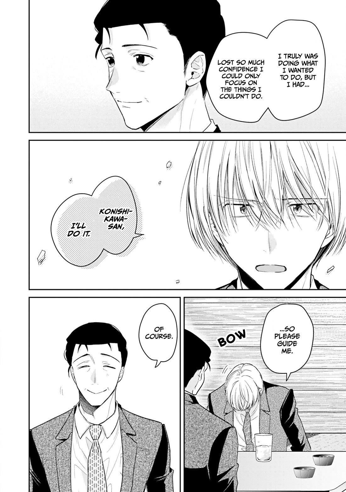 Misato-san is a Bit Cold Towards Her Boss Who Pampers Chapter 36 page 12 - Chapter 36