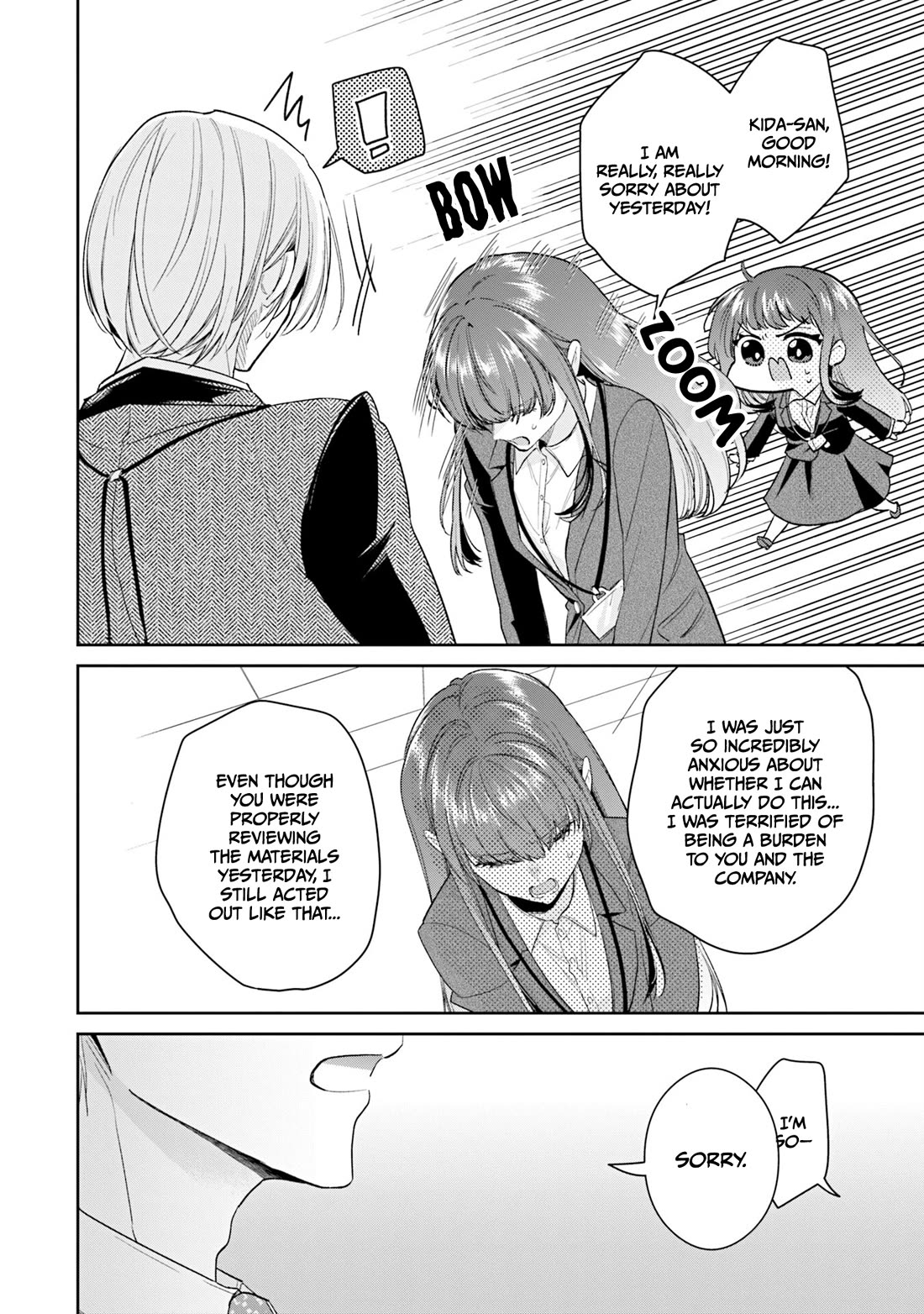 Misato-san is a Bit Cold Towards Her Boss Who Pampers Chapter 36 page 14 - Chapter 36