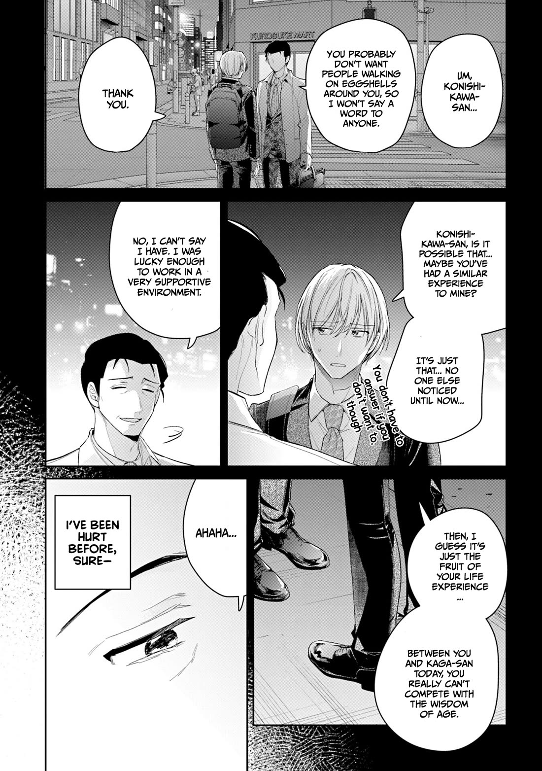 Misato-san is a Bit Cold Towards Her Boss Who Pampers Chapter 36 page 18 - Chapter 36