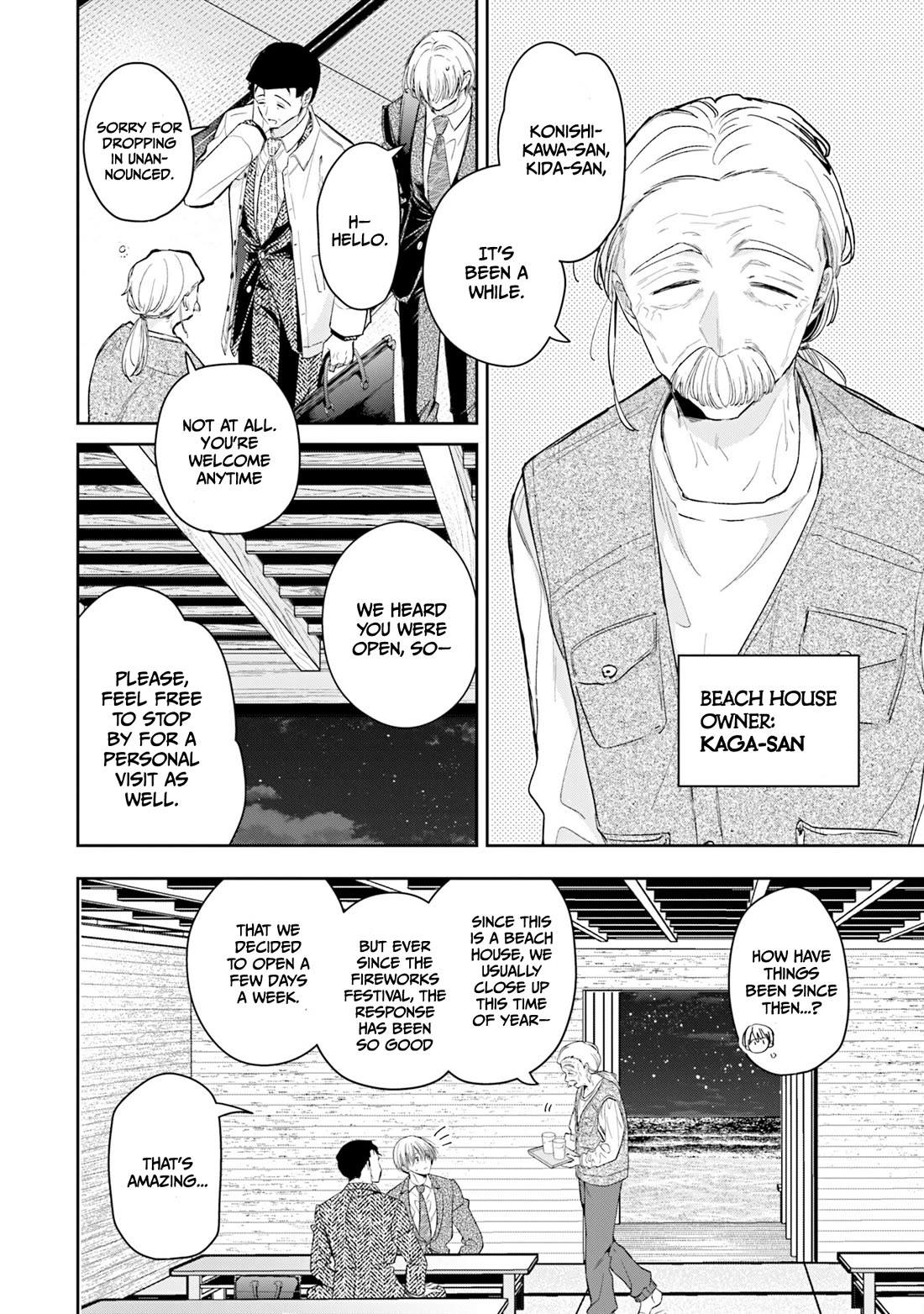 Misato-san is a Bit Cold Towards Her Boss Who Pampers Chapter 36 page 2 - Chapter 36