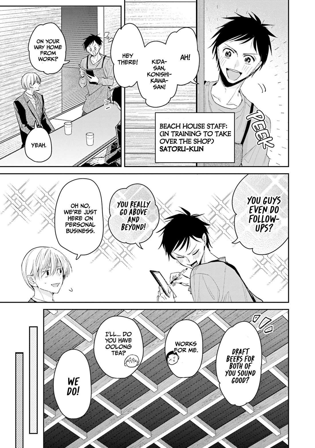 Misato-san is a Bit Cold Towards Her Boss Who Pampers Chapter 36 page 3 - Chapter 36