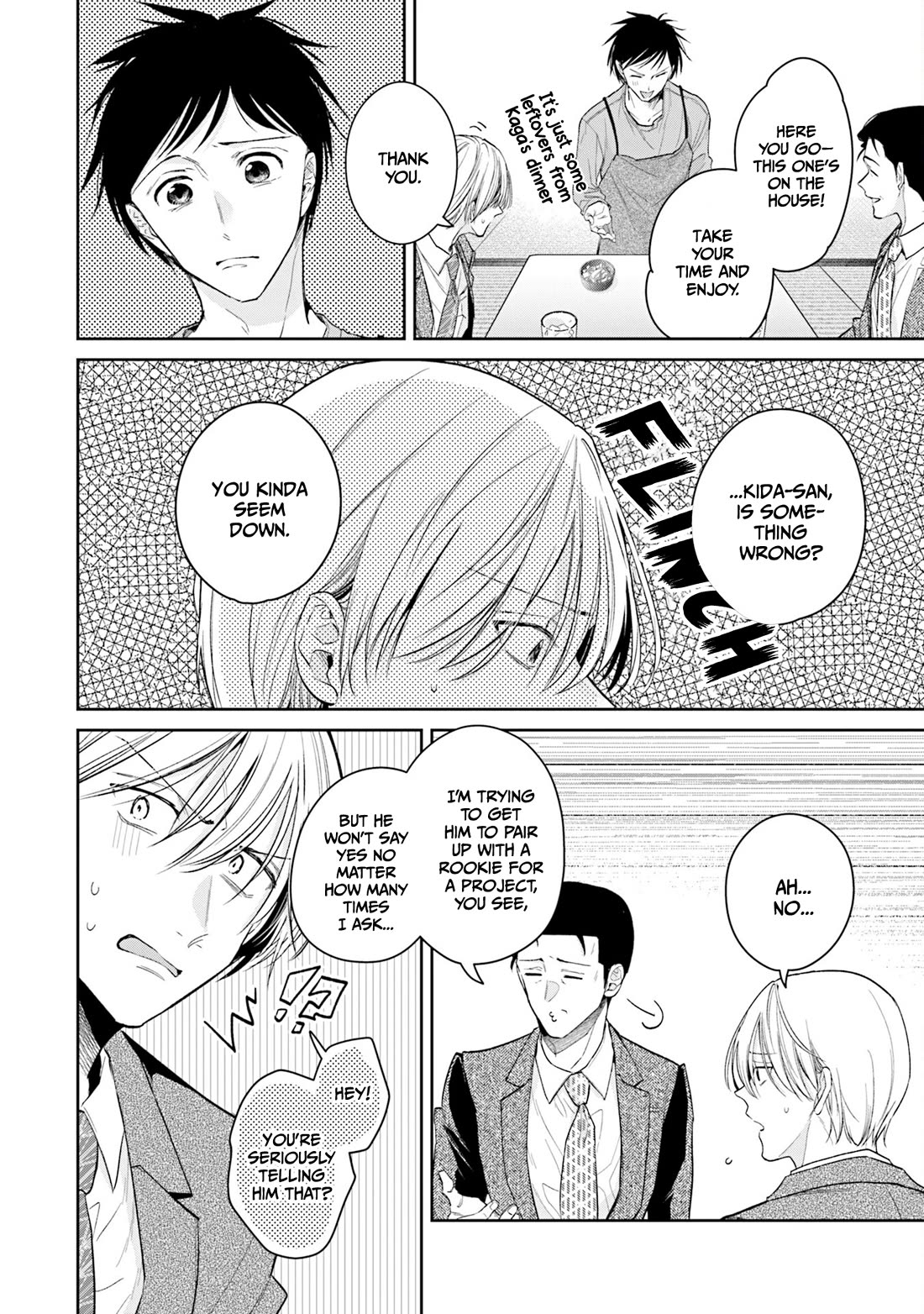 Misato-san is a Bit Cold Towards Her Boss Who Pampers Chapter 36 page 4 - Chapter 36