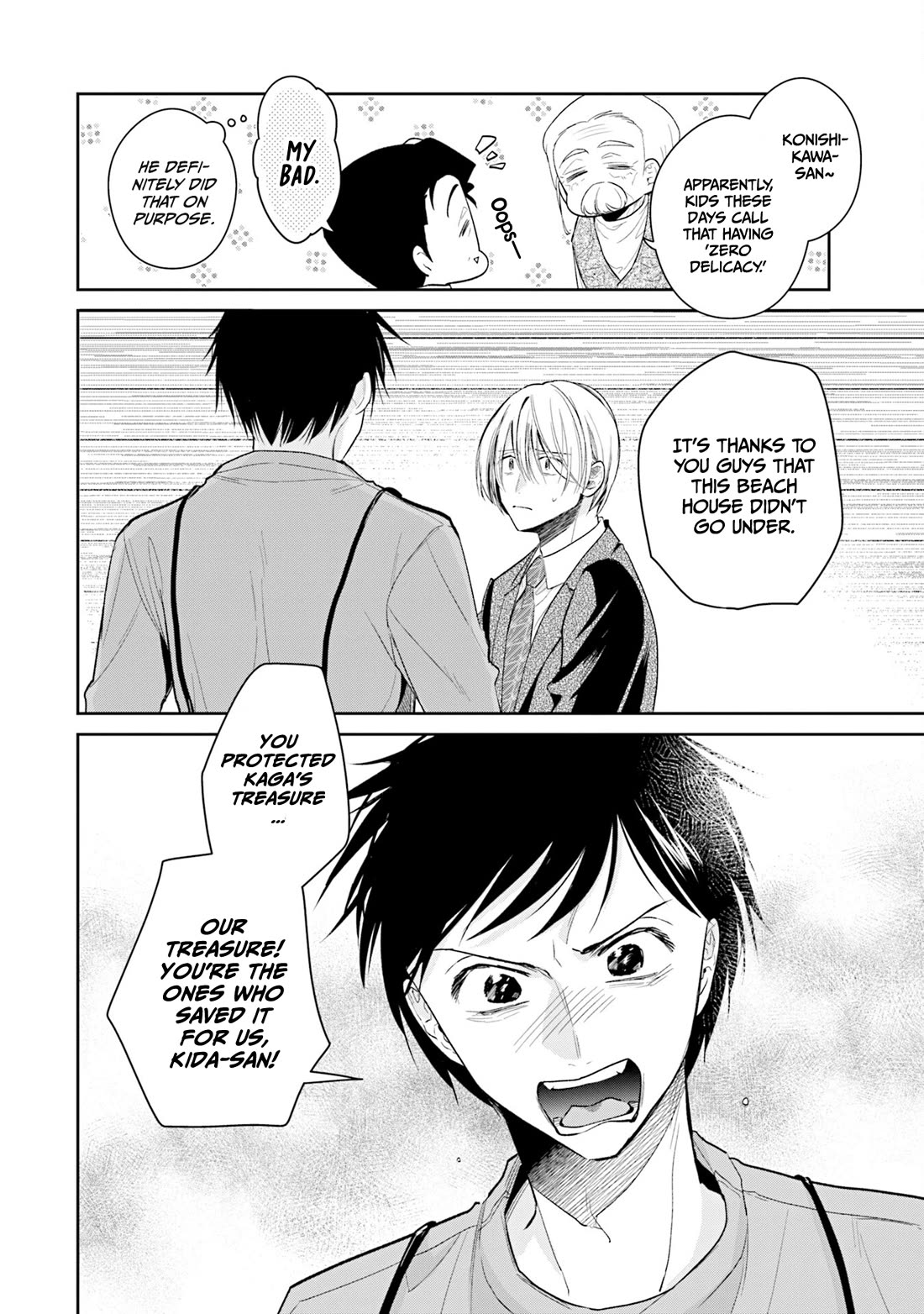 Misato-san is a Bit Cold Towards Her Boss Who Pampers Chapter 36 page 6 - Chapter 36