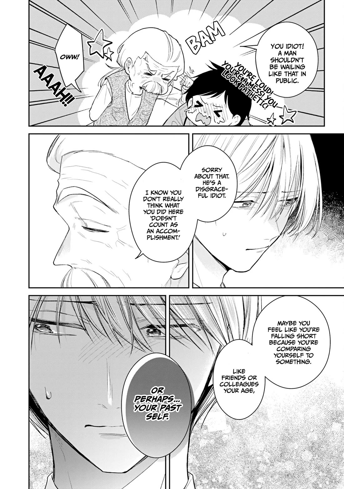 Misato-san is a Bit Cold Towards Her Boss Who Pampers Chapter 36 page 8 - Chapter 36