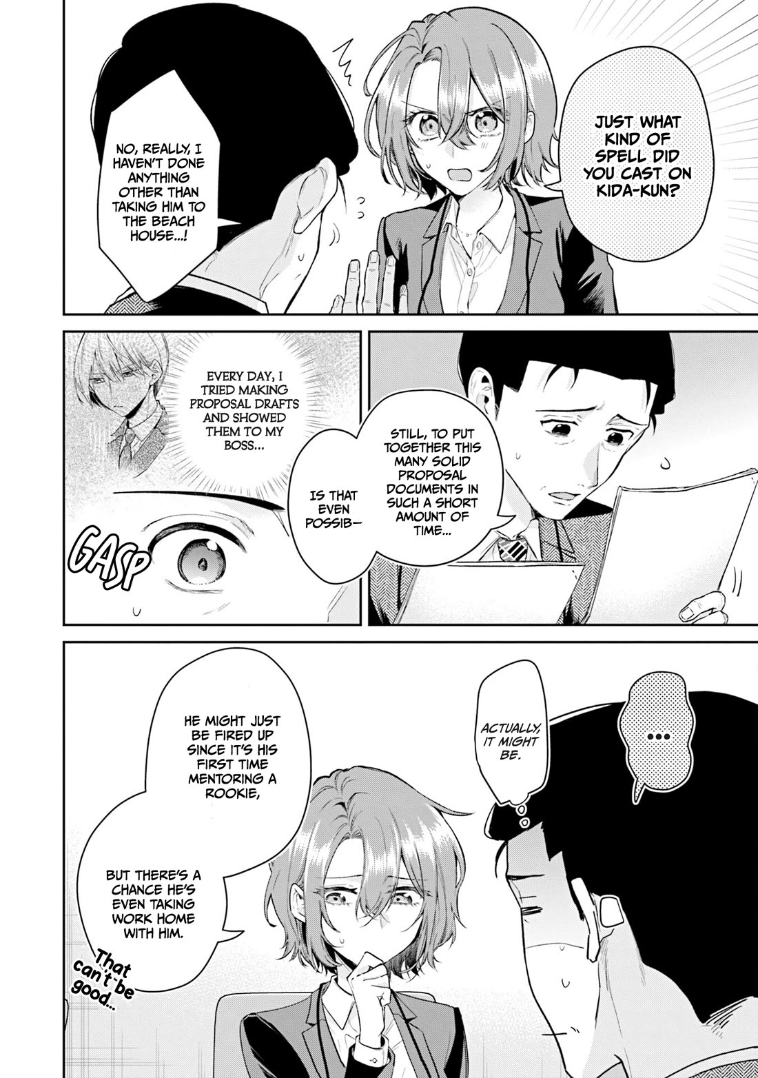 Misato-san is a Bit Cold Towards Her Boss Who Pampers Chapter 37 page 14 - Chapter 37