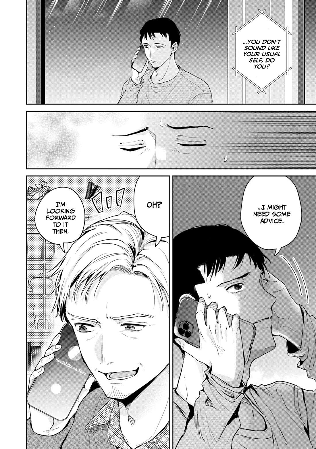 Misato-san is a Bit Cold Towards Her Boss Who Pampers Chapter 37 page 20 - Chapter 37