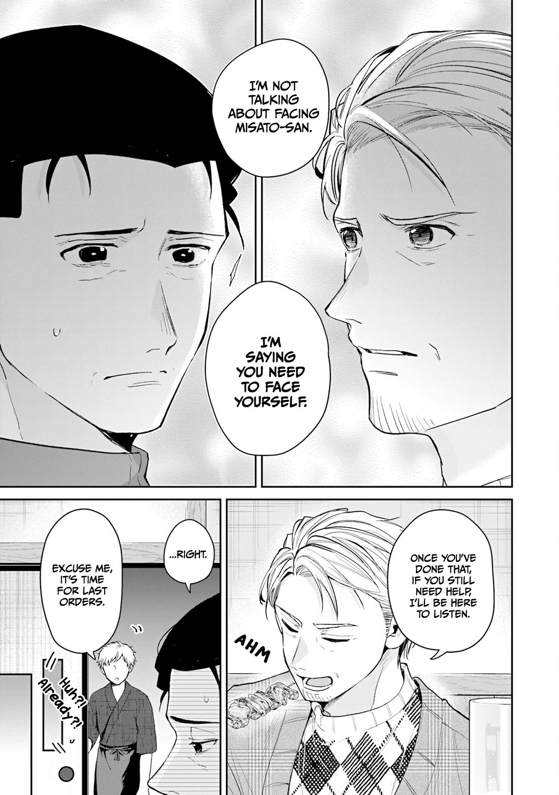 Misato-san is a Bit Cold Towards Her Boss Who Pampers Chapter 38 page 11 - Chapter 38