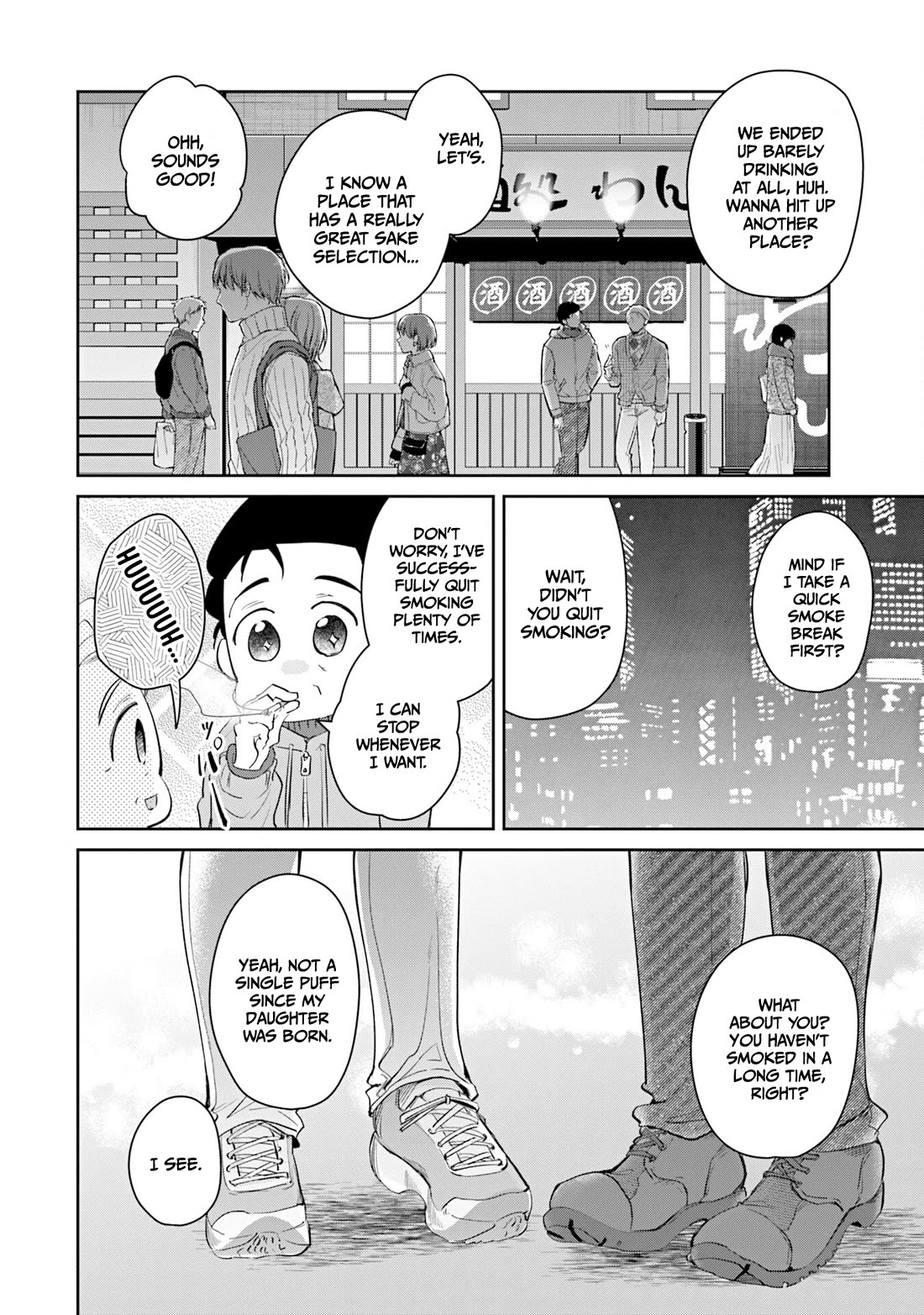 Misato-san is a Bit Cold Towards Her Boss Who Pampers Chapter 38 page 12 - Chapter 38