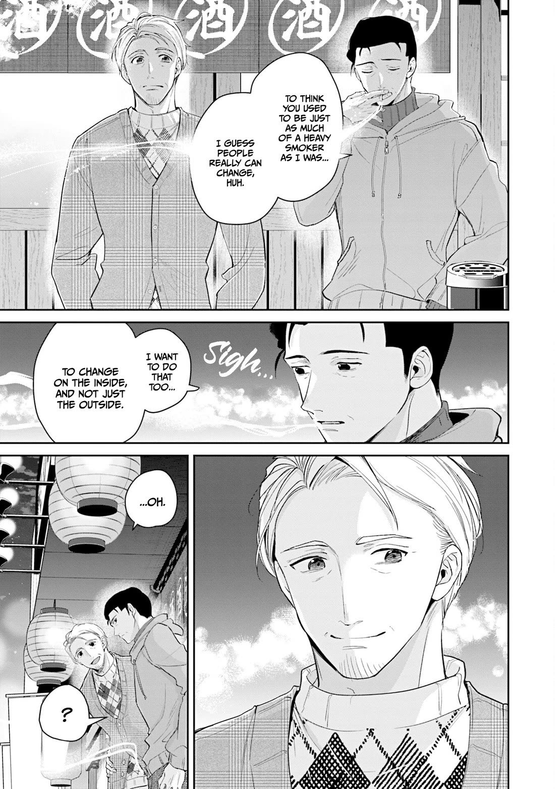 Misato-san is a Bit Cold Towards Her Boss Who Pampers Chapter 38 page 13 - Chapter 38