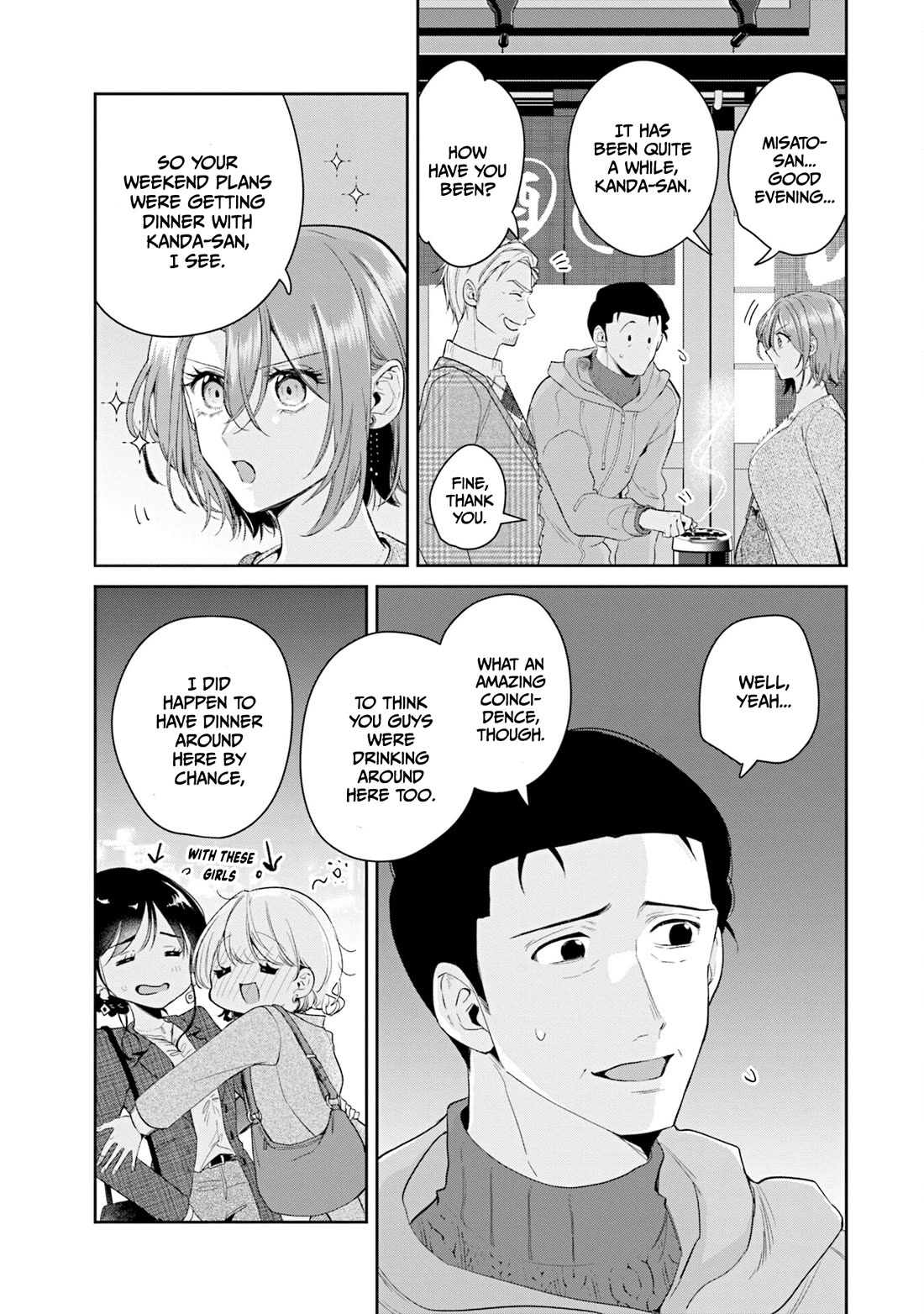 Misato-san is a Bit Cold Towards Her Boss Who Pampers Chapter 38 page 15 - Chapter 38