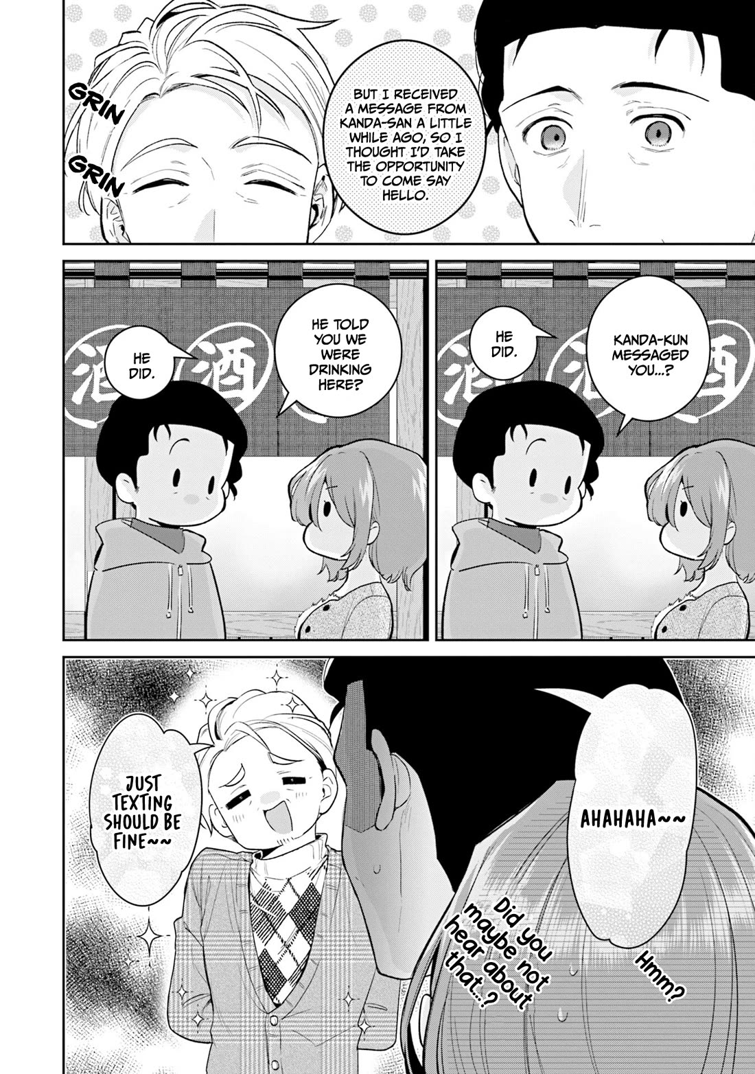 Misato-san is a Bit Cold Towards Her Boss Who Pampers Chapter 38 page 16 - Chapter 38