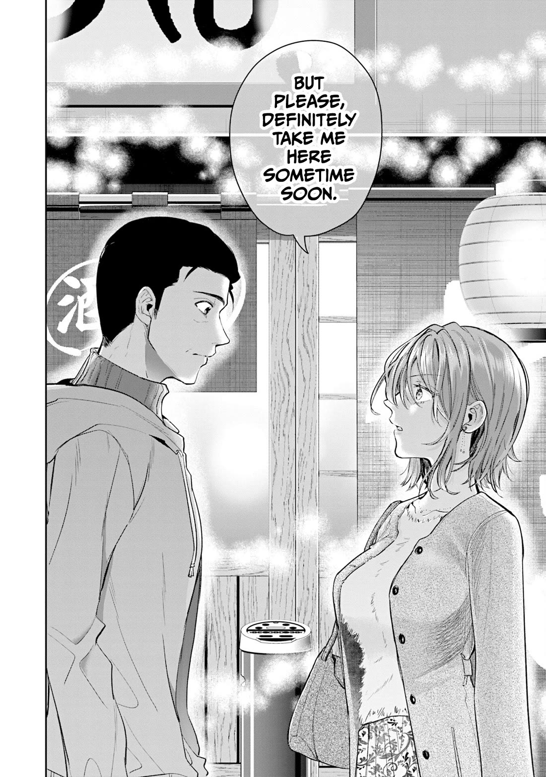 Misato-san is a Bit Cold Towards Her Boss Who Pampers Chapter 38 page 18 - Chapter 38