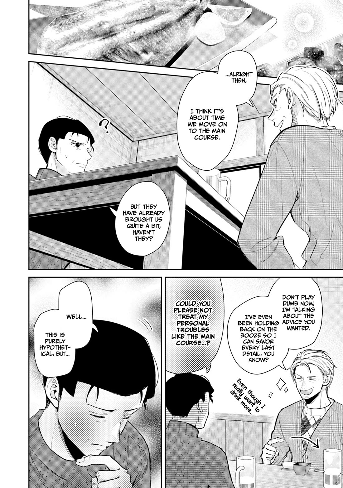 Misato-san is a Bit Cold Towards Her Boss Who Pampers Chapter 38 page 2 - Chapter 38