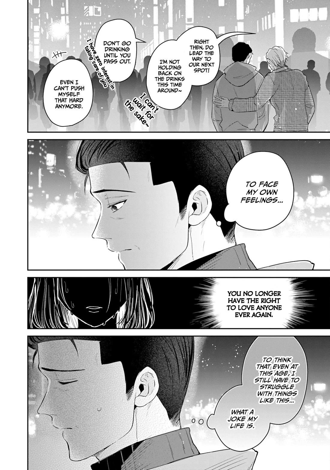 Misato-san is a Bit Cold Towards Her Boss Who Pampers Chapter 38 page 20 - Chapter 38