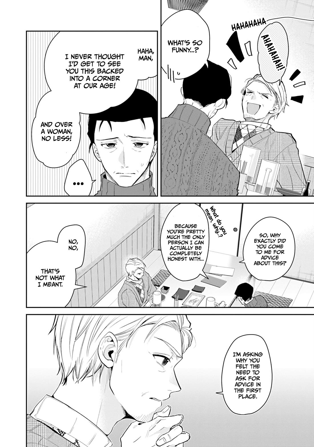 Misato-san is a Bit Cold Towards Her Boss Who Pampers Chapter 38 page 8 - Chapter 38