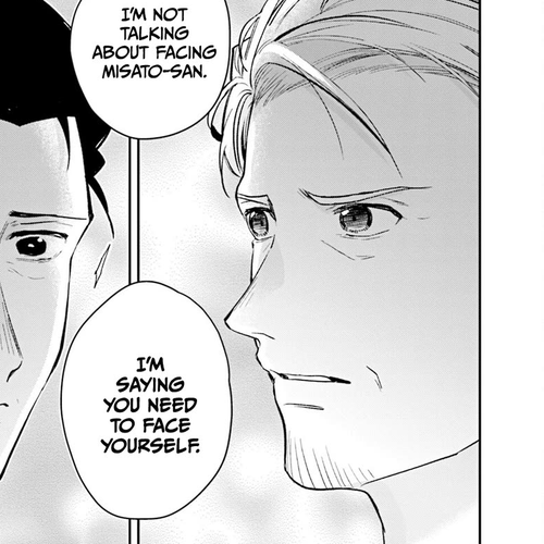 Misato-san is a Bit Cold Towards Her Boss Who Pampers Chapter 38 cover