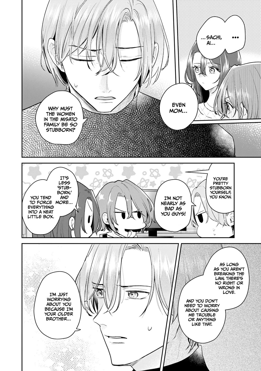 Misato-san is a Bit Cold Towards Her Boss Who Pampers Chapter 39 page 16 - Chapter 39