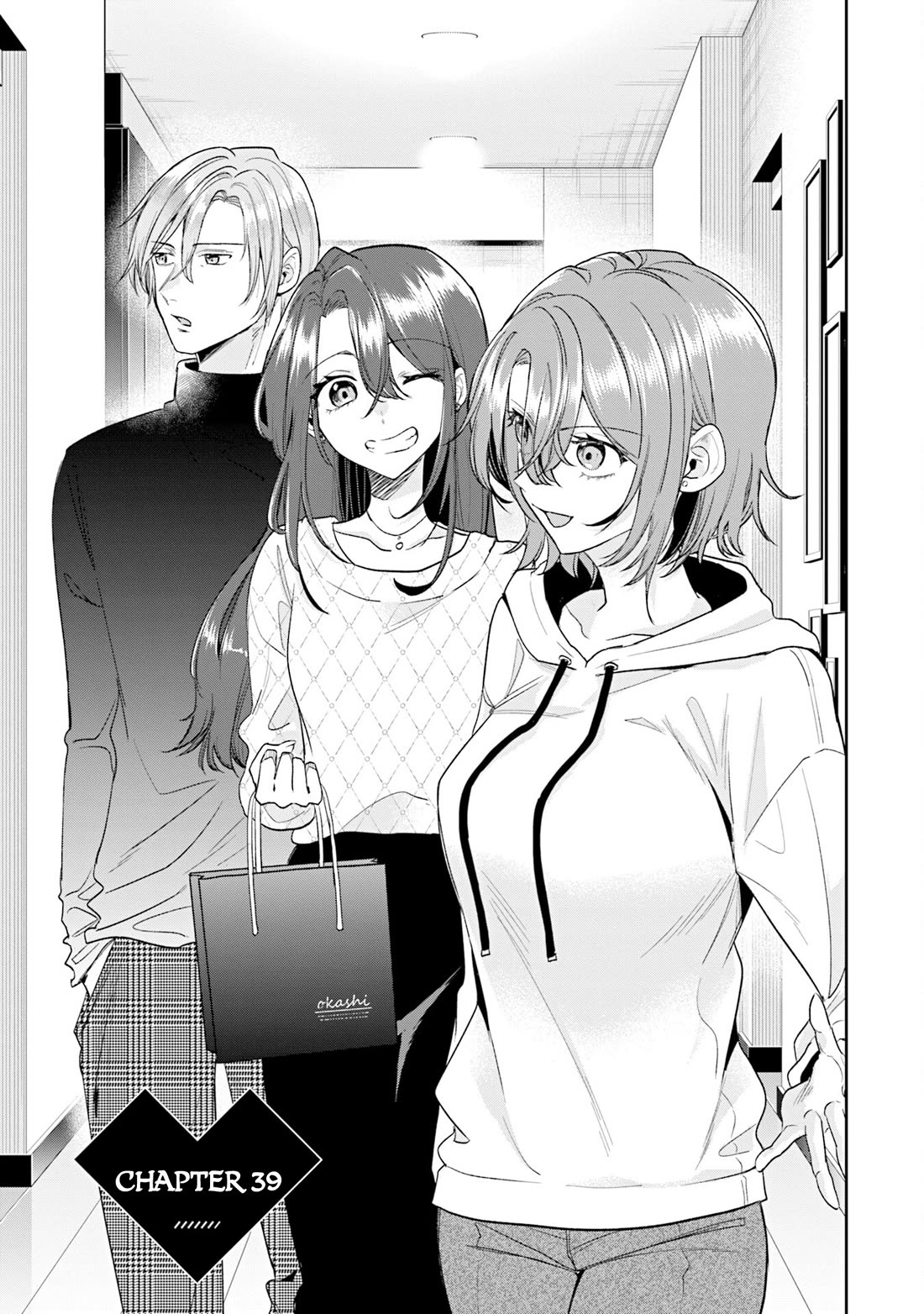 Misato-san is a Bit Cold Towards Her Boss Who Pampers Chapter 39 page 3 - Chapter 39