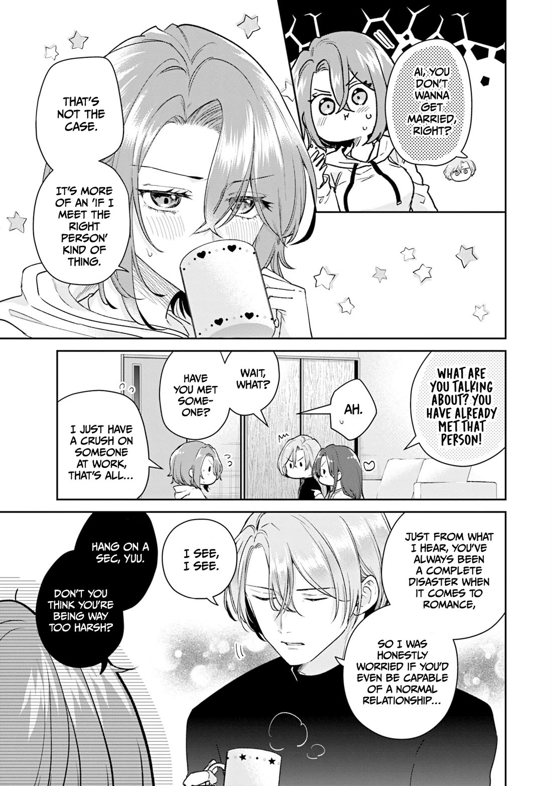 Misato-san is a Bit Cold Towards Her Boss Who Pampers Chapter 39 page 7 - Chapter 39