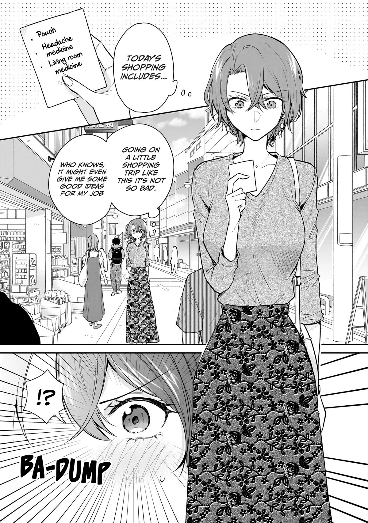Misato-san is a Bit Cold Towards Her Boss Who Pampers Chapter 4 page 1 - Chapter 4