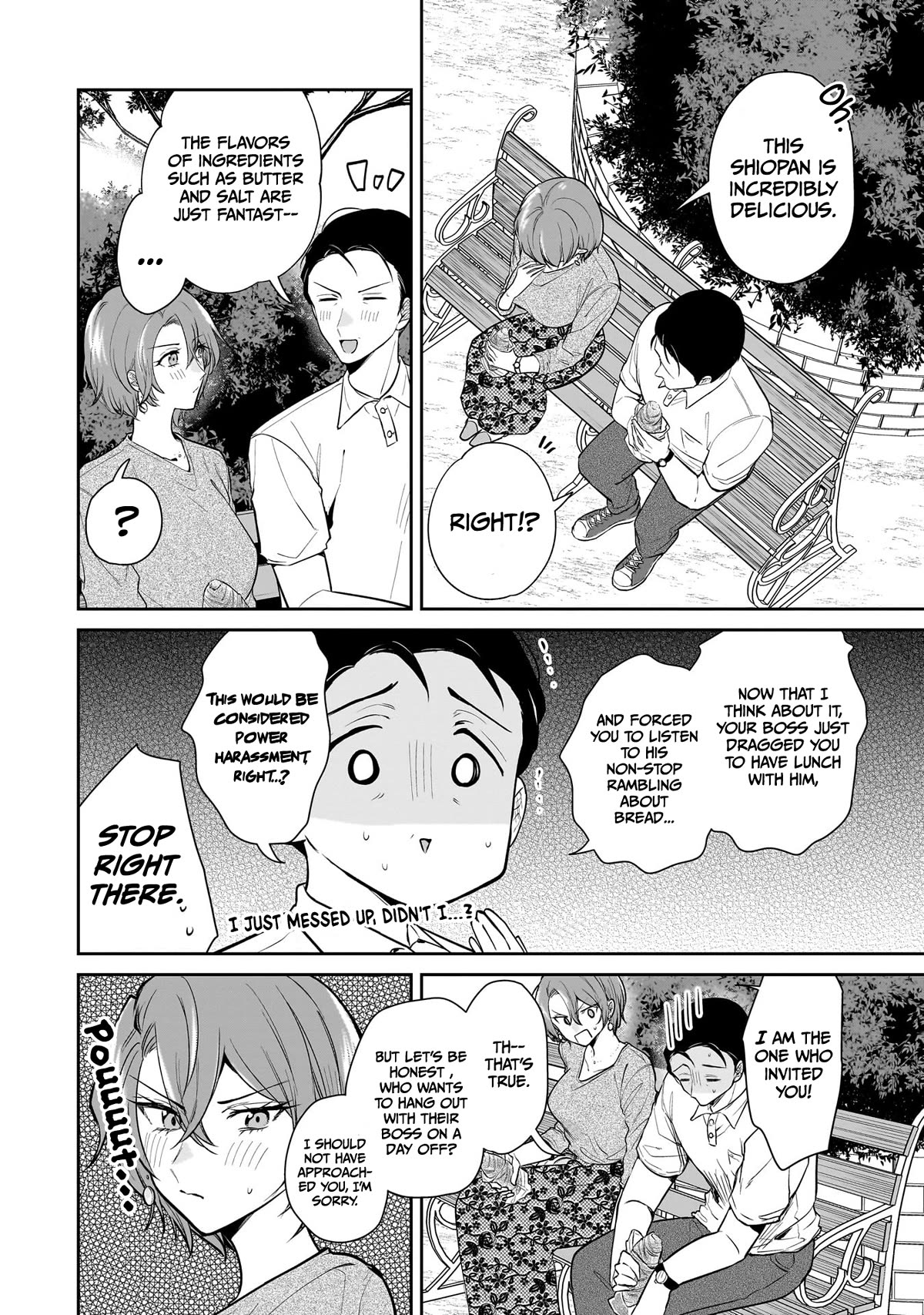 Misato-san is a Bit Cold Towards Her Boss Who Pampers Chapter 4 page 14 - Chapter 4