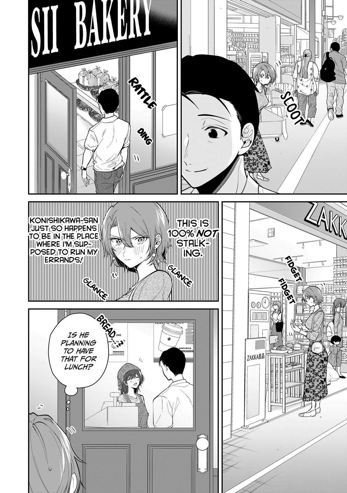 Misato-san is a Bit Cold Towards Her Boss Who Pampers Chapter 4 page 4 - Chapter 4
