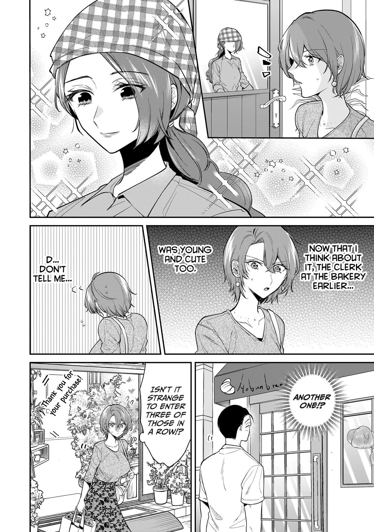 Misato-san is a Bit Cold Towards Her Boss Who Pampers Chapter 4 page 6 - Chapter 4