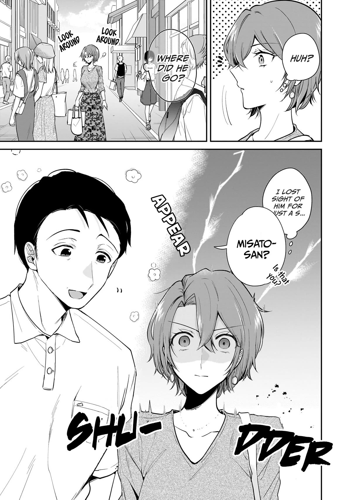 Misato-san is a Bit Cold Towards Her Boss Who Pampers Chapter 4 page 9 - Chapter 4