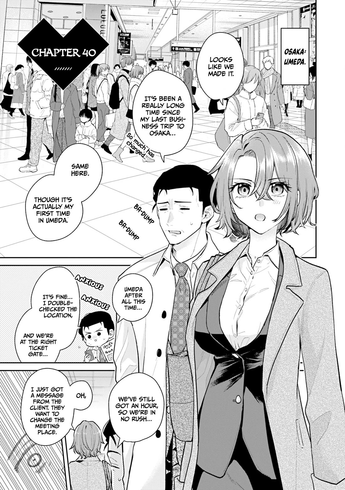 Misato-san is a Bit Cold Towards Her Boss Who Pampers Chapter 40 page 1 - Chapter 40