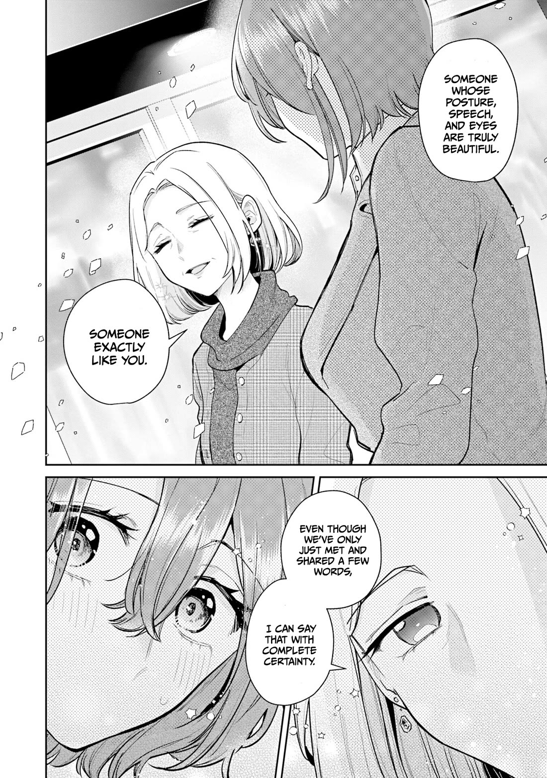 Misato-san is a Bit Cold Towards Her Boss Who Pampers Chapter 40 page 14 - Chapter 40