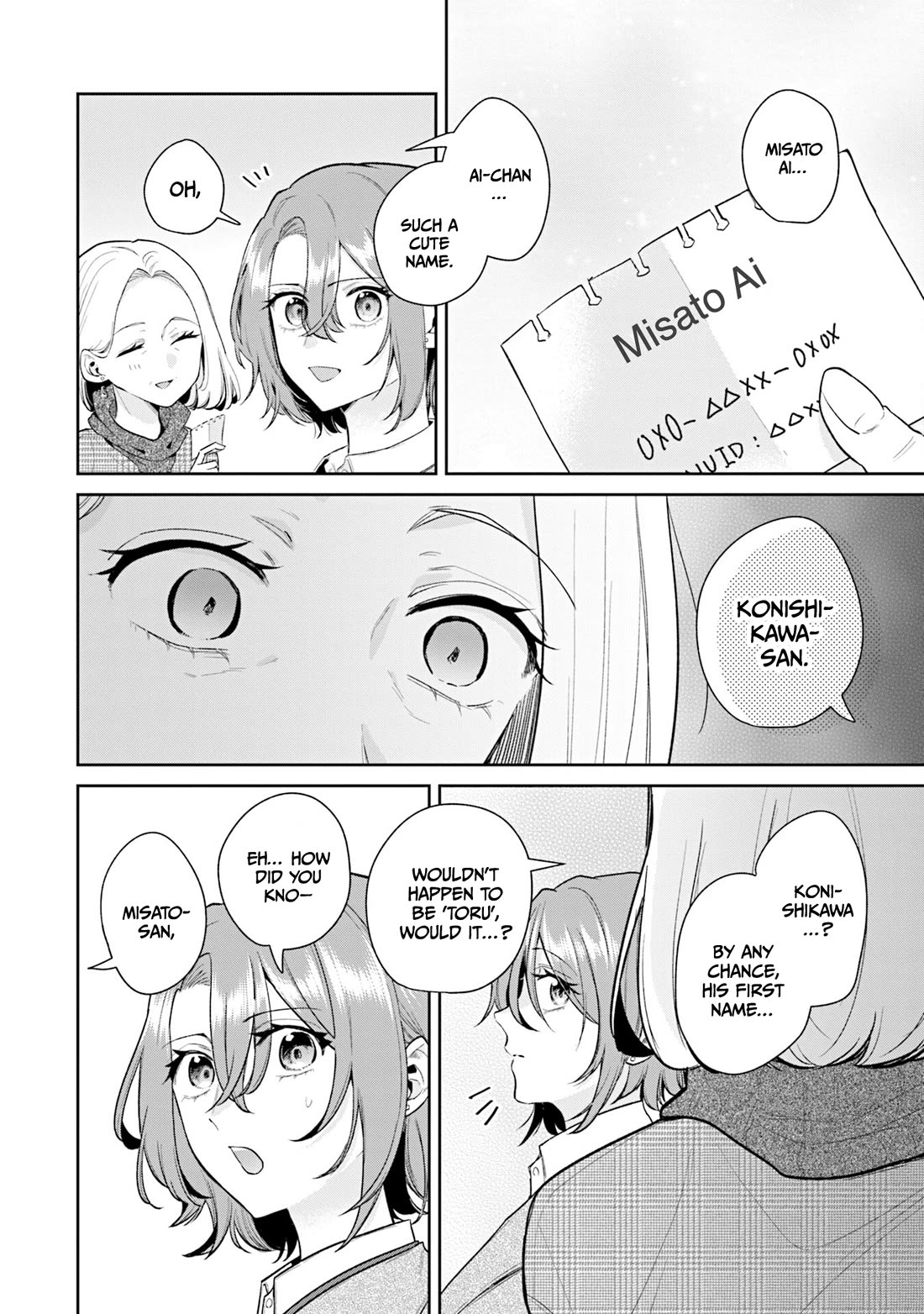 Misato-san is a Bit Cold Towards Her Boss Who Pampers Chapter 40 page 18 - Chapter 40
