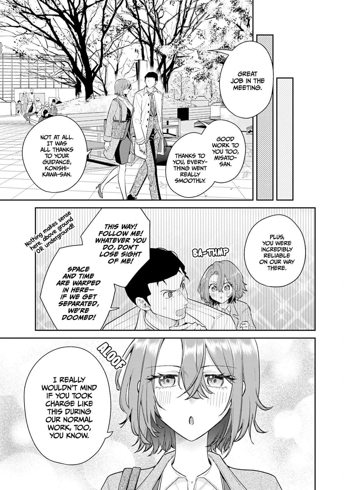 Misato-san is a Bit Cold Towards Her Boss Who Pampers Chapter 40 page 3 - Chapter 40