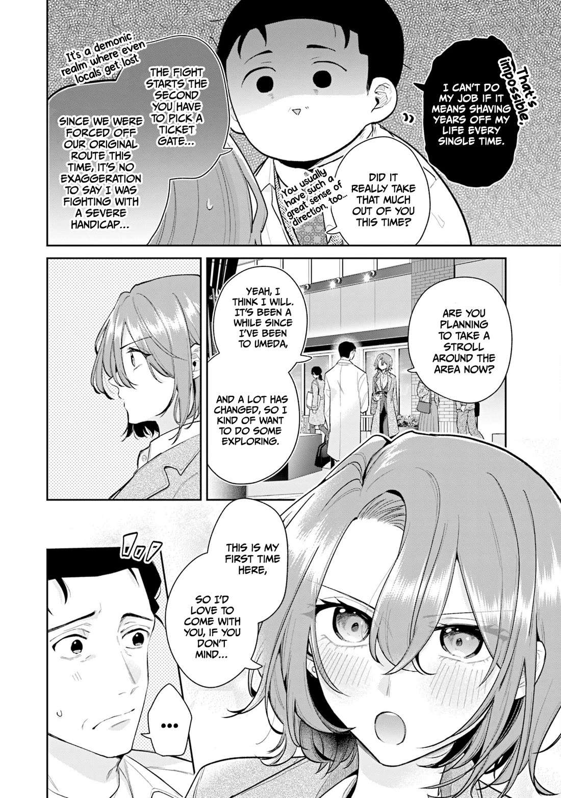 Misato-san is a Bit Cold Towards Her Boss Who Pampers Chapter 40 page 4 - Chapter 40