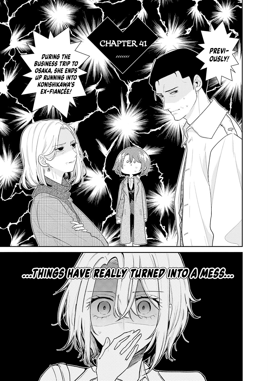 Misato-san is a Bit Cold Towards Her Boss Who Pampers Chapter 41 page 1 - Chapter 41