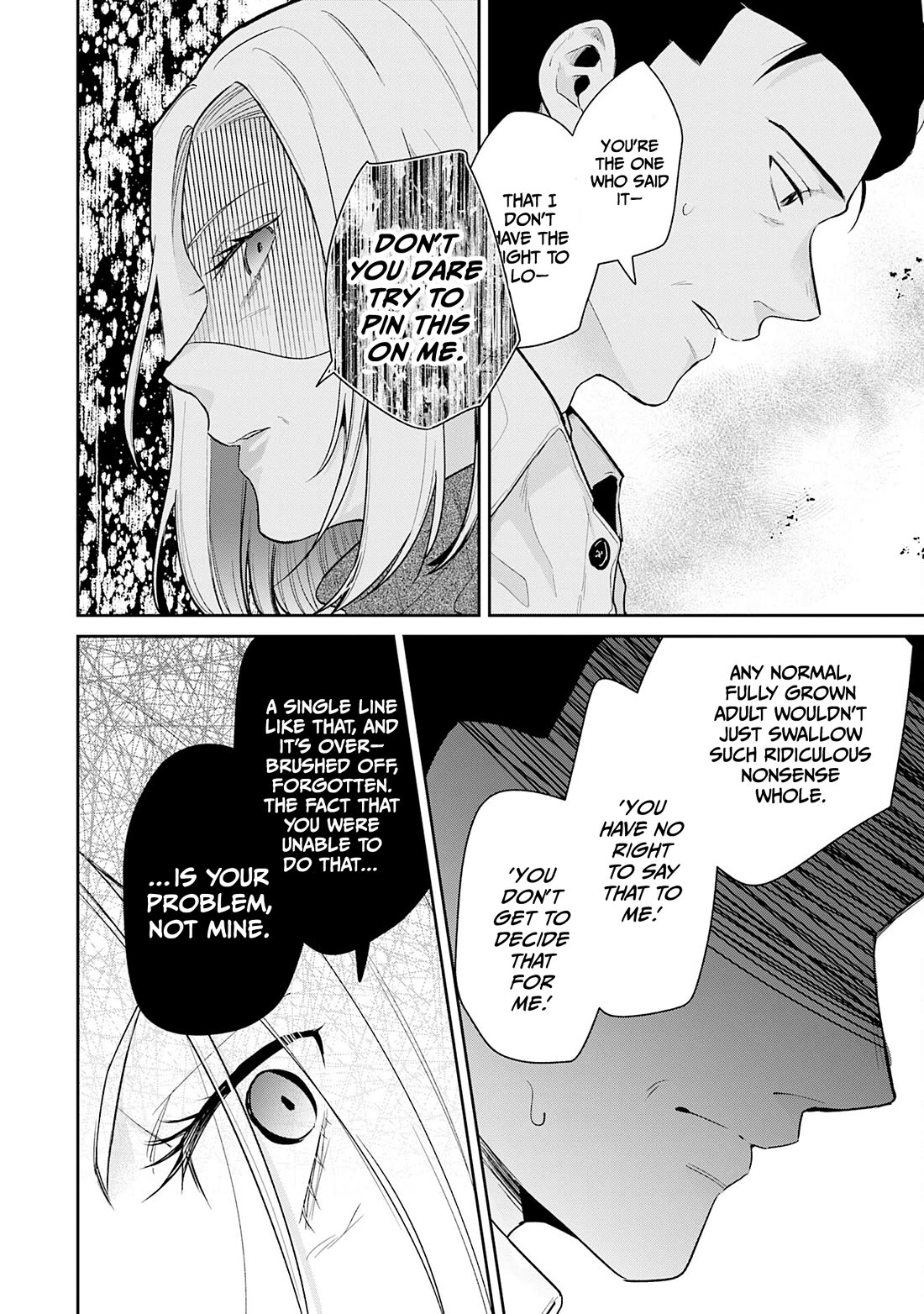 Misato-san is a Bit Cold Towards Her Boss Who Pampers Chapter 41 page 10 - Chapter 41