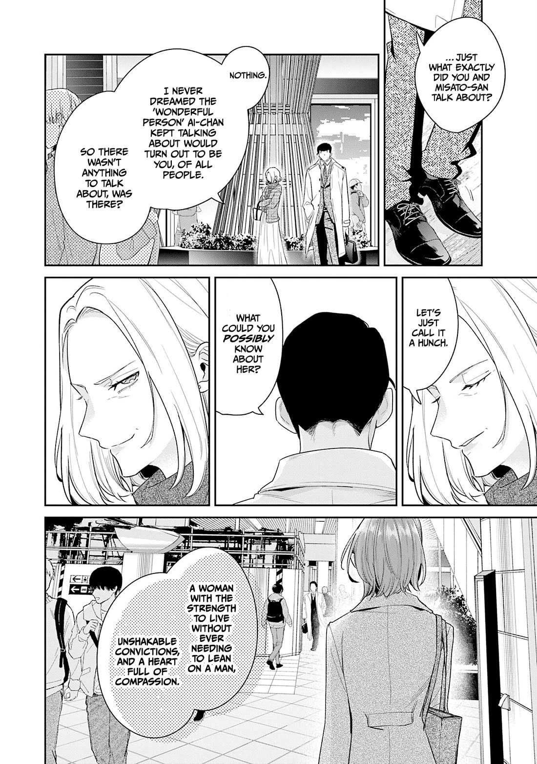 Misato-san is a Bit Cold Towards Her Boss Who Pampers Chapter 41 page 16 - Chapter 41