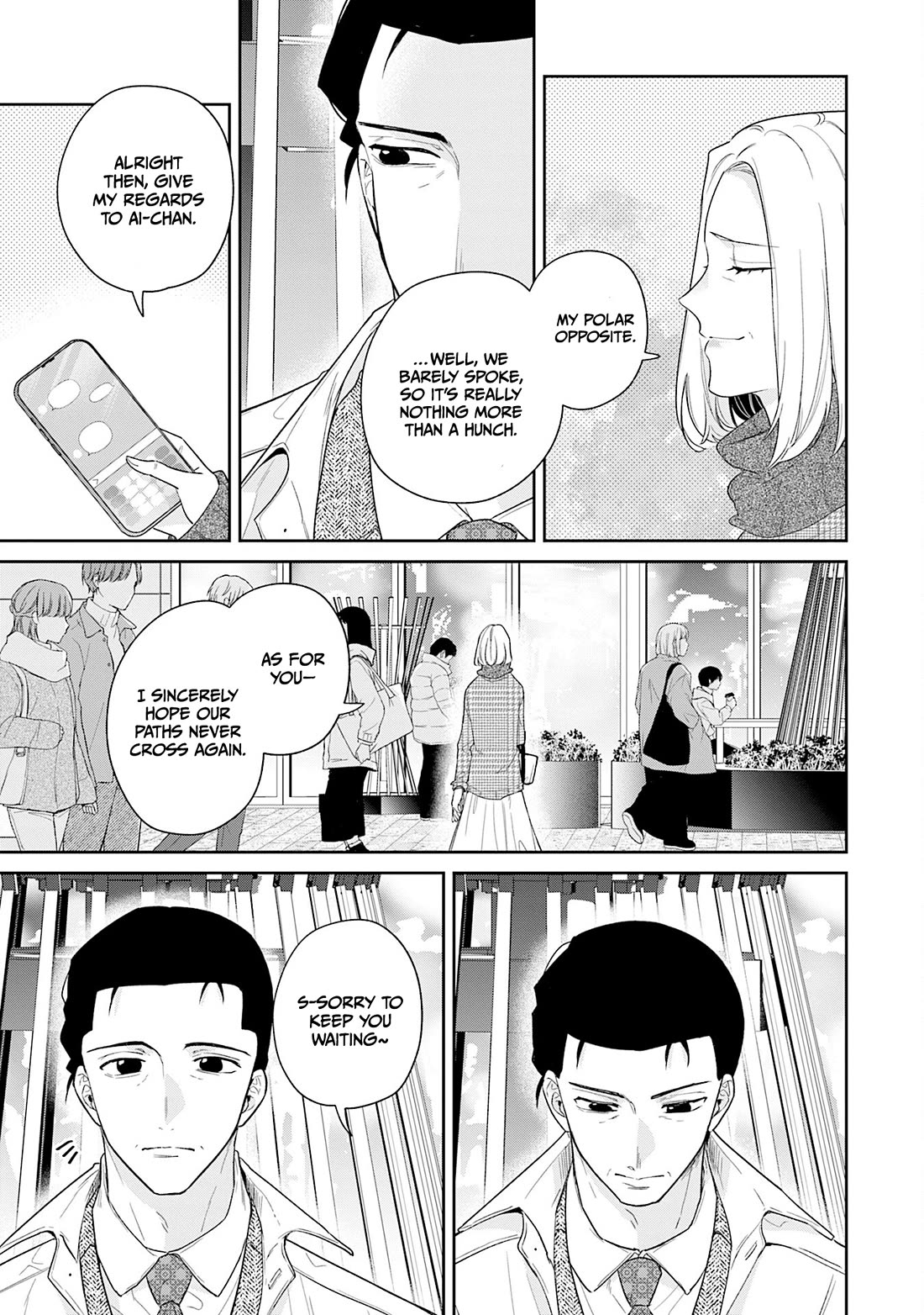 Misato-san is a Bit Cold Towards Her Boss Who Pampers Chapter 41 page 17 - Chapter 41