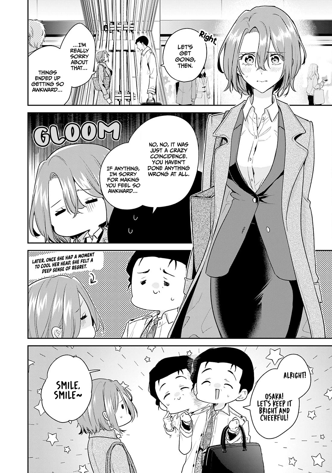 Misato-san is a Bit Cold Towards Her Boss Who Pampers Chapter 41 page 18 - Chapter 41
