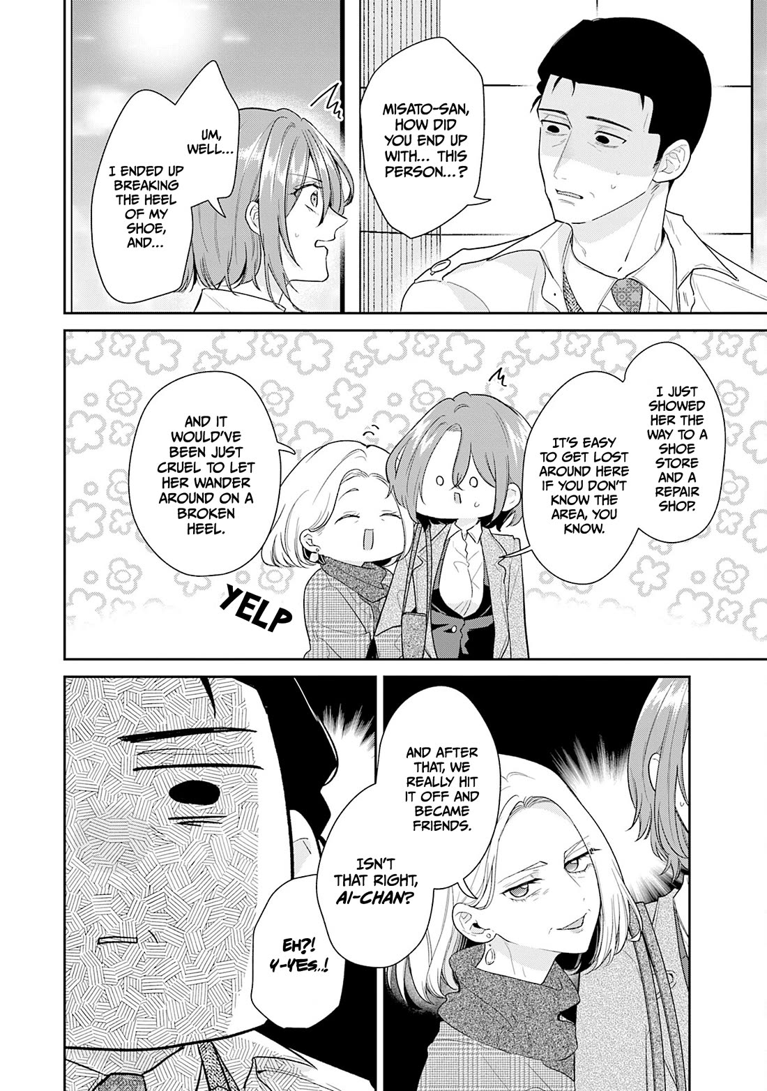 Misato-san is a Bit Cold Towards Her Boss Who Pampers Chapter 41 page 2 - Chapter 41